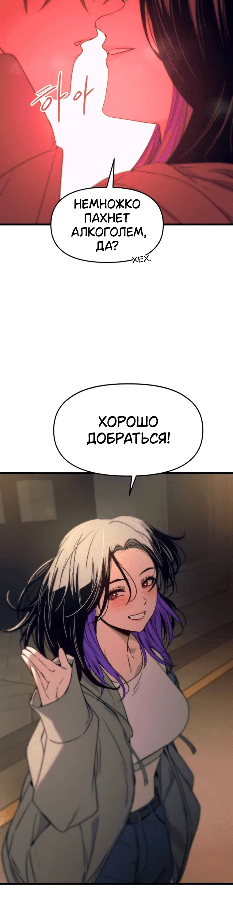 Page 13.001