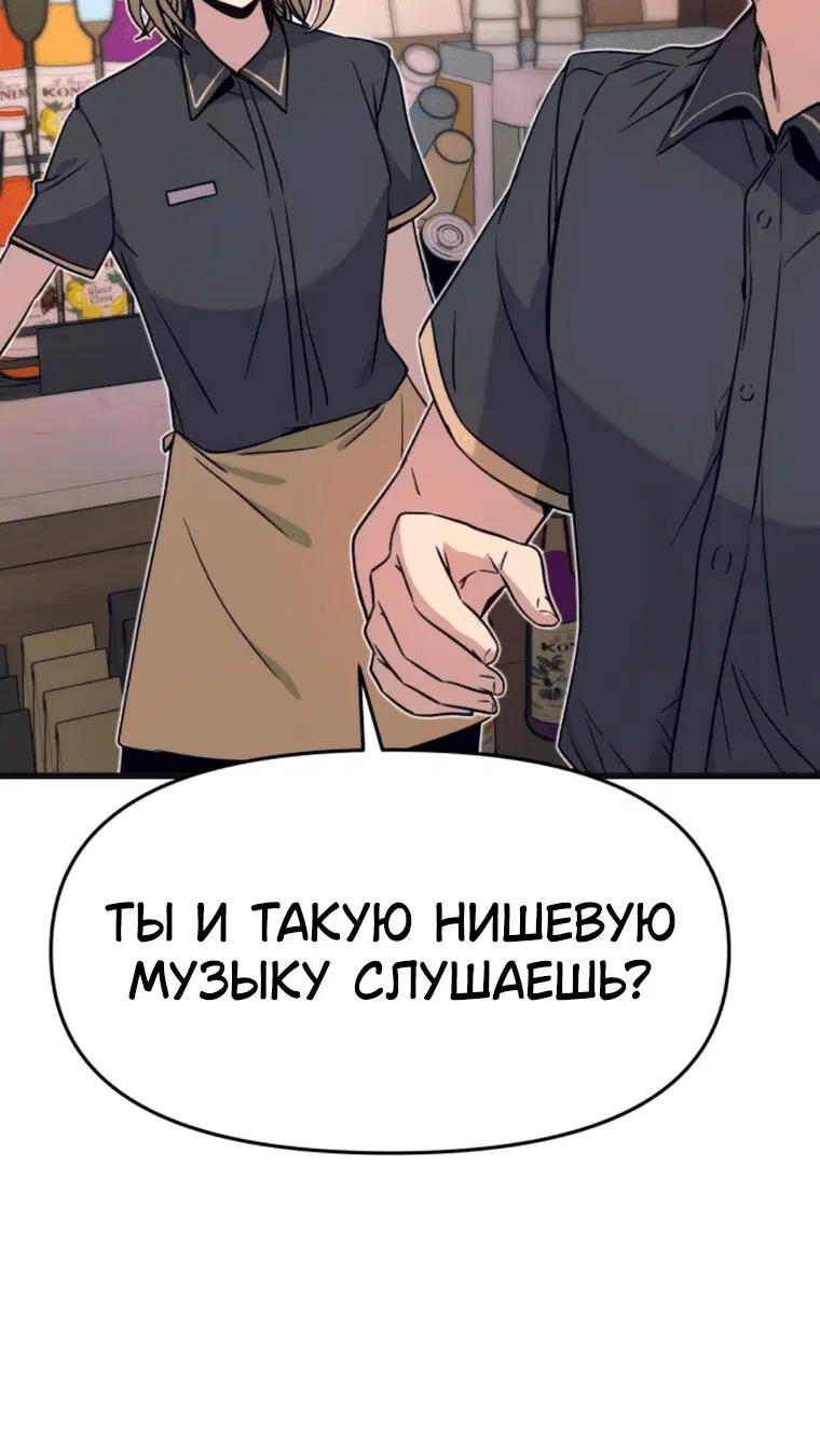 Page 13.001