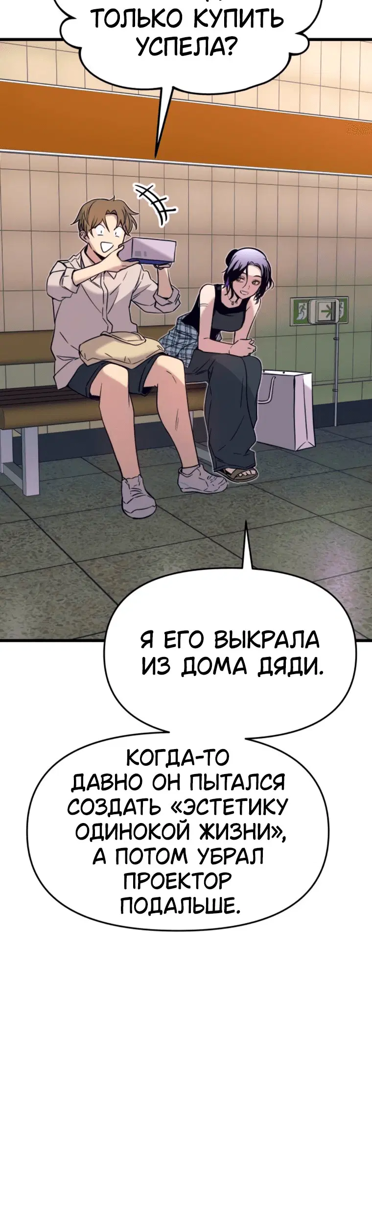 Page 13.001