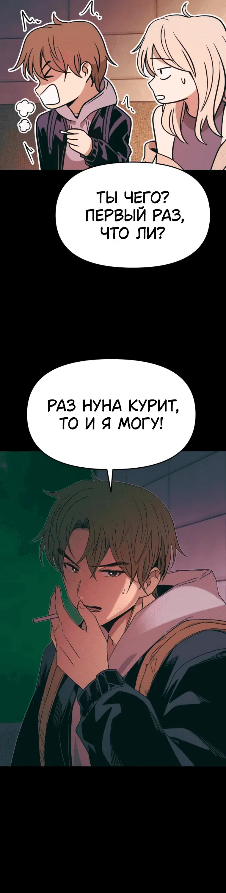 Page 13.001