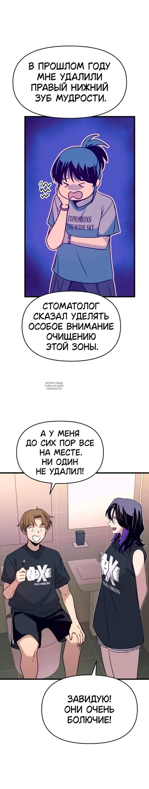 Page 13.000