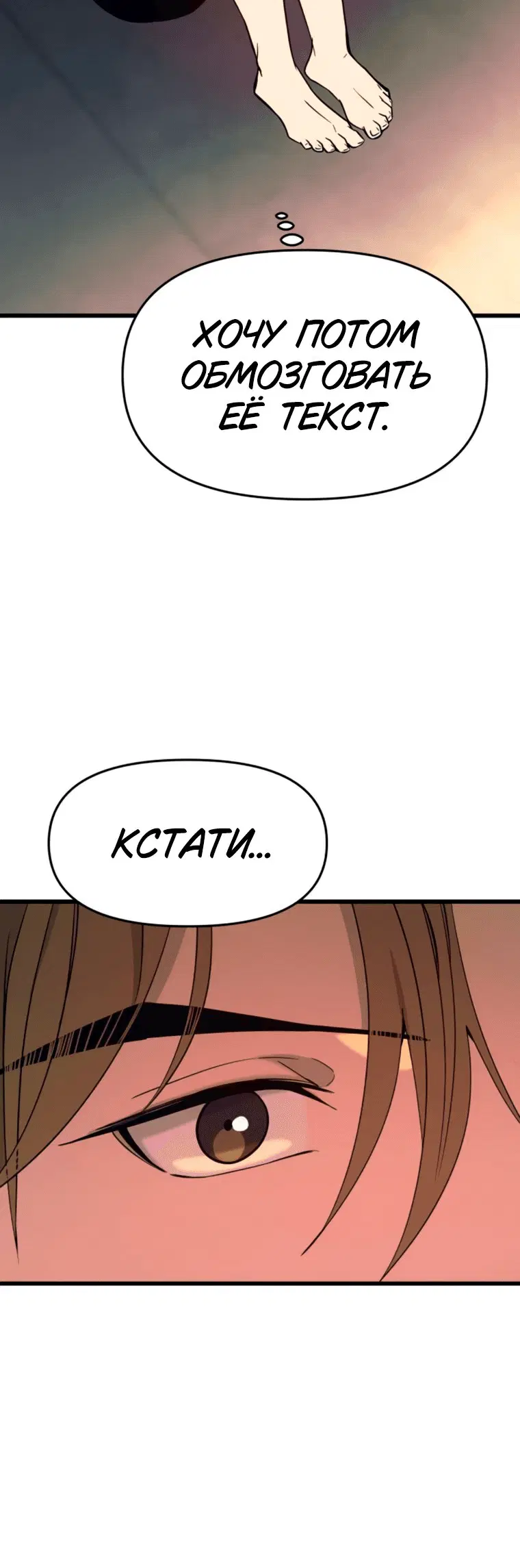 Page 13.001