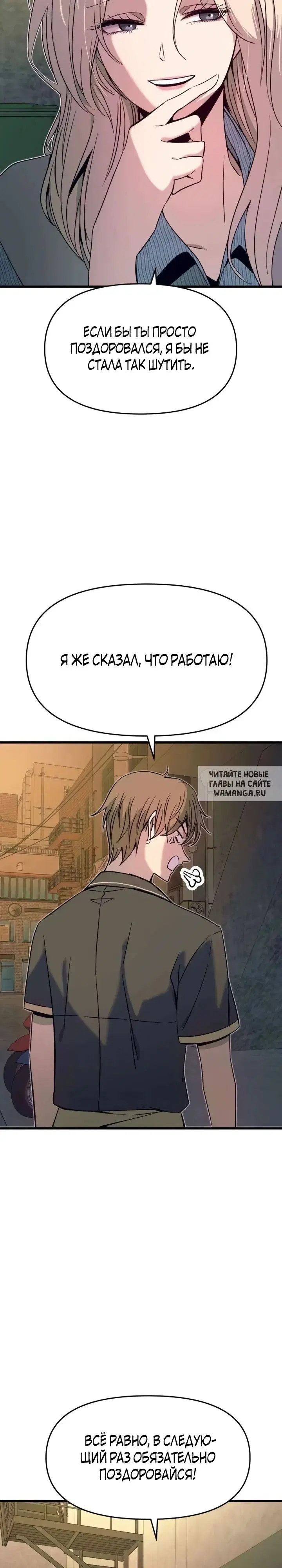 Page 24.000
