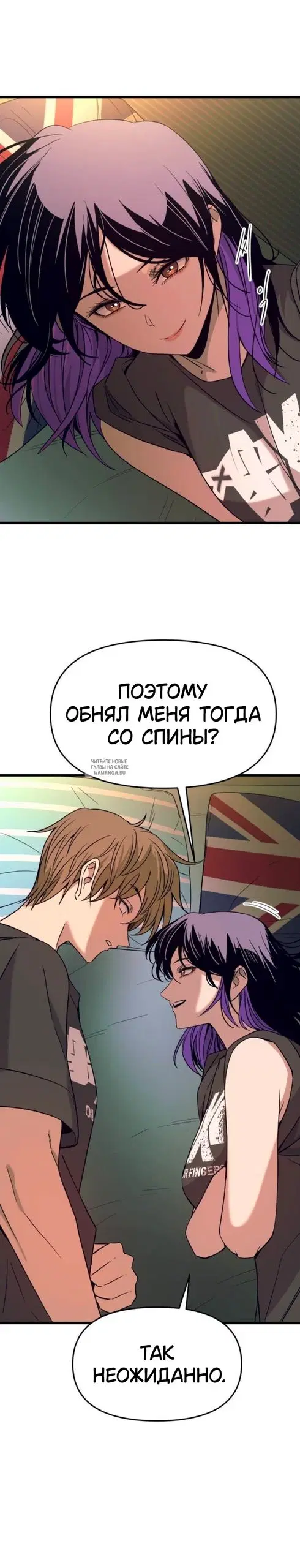 Page 24.000