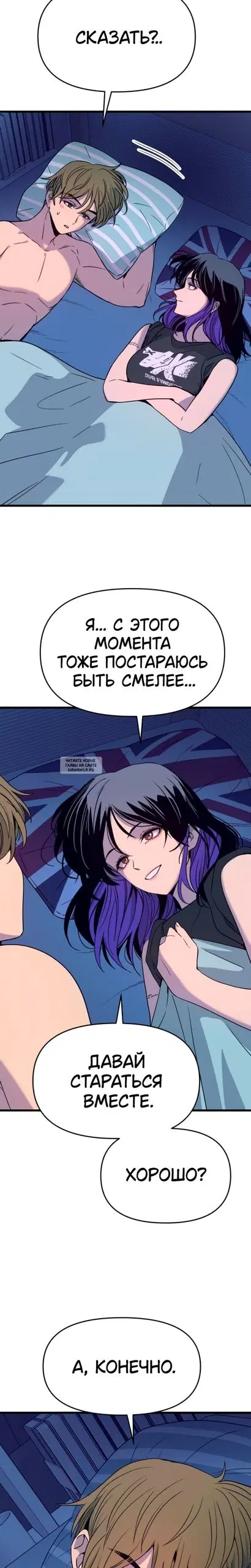 Page 24.000