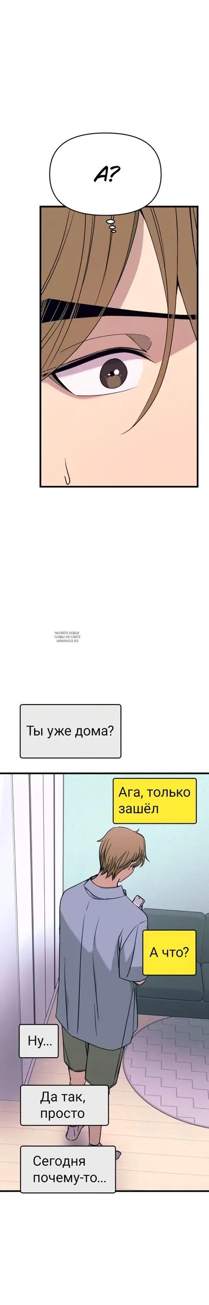 Page 24.000