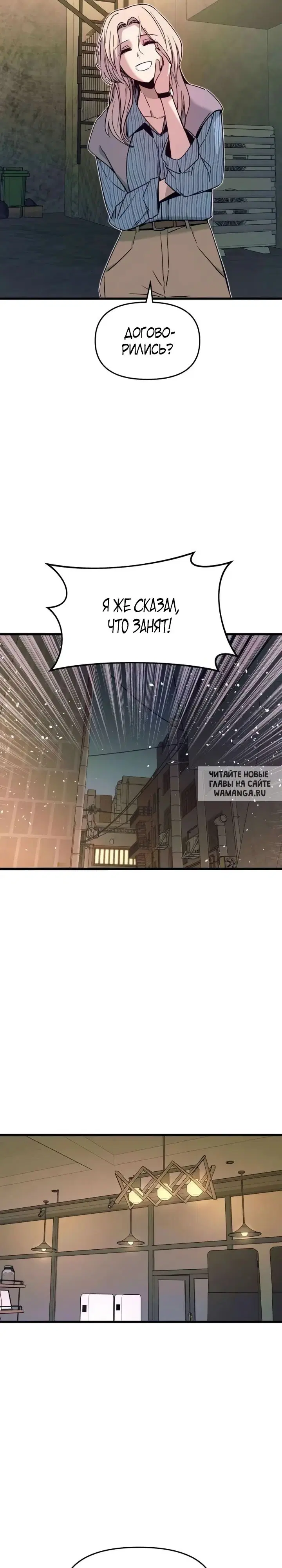 Page 25.000