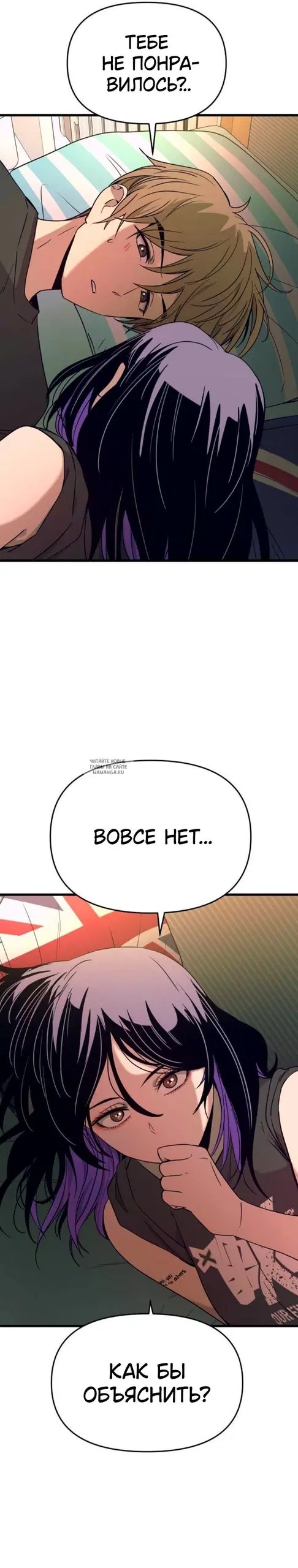 Page 25.000