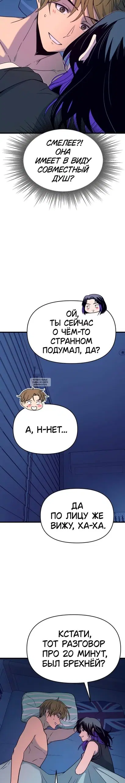 Page 25.000