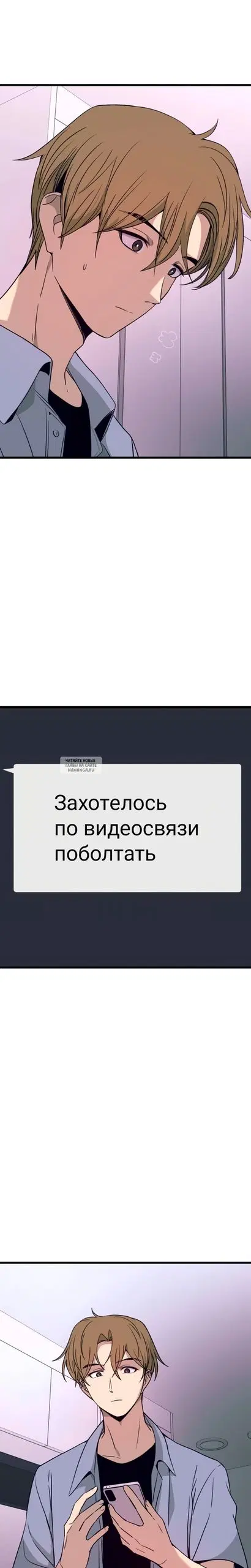 Page 25.000