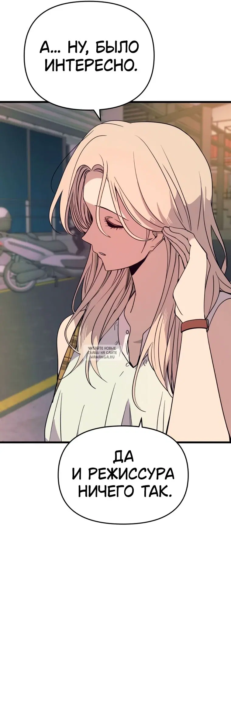 Page 25.000