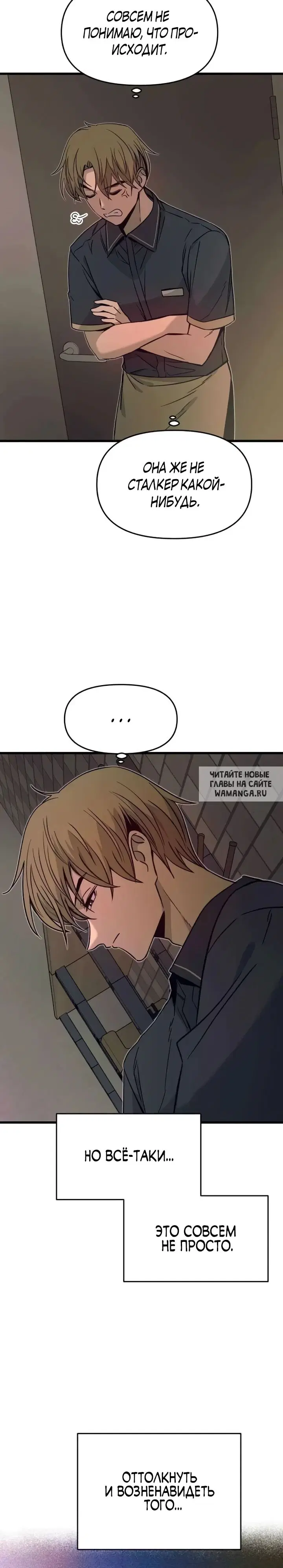 Page 26.000