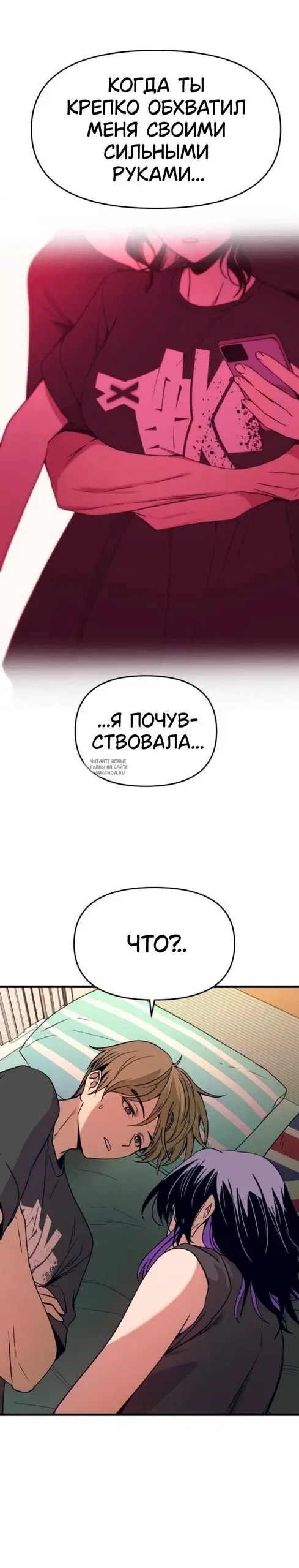 Page 26.000