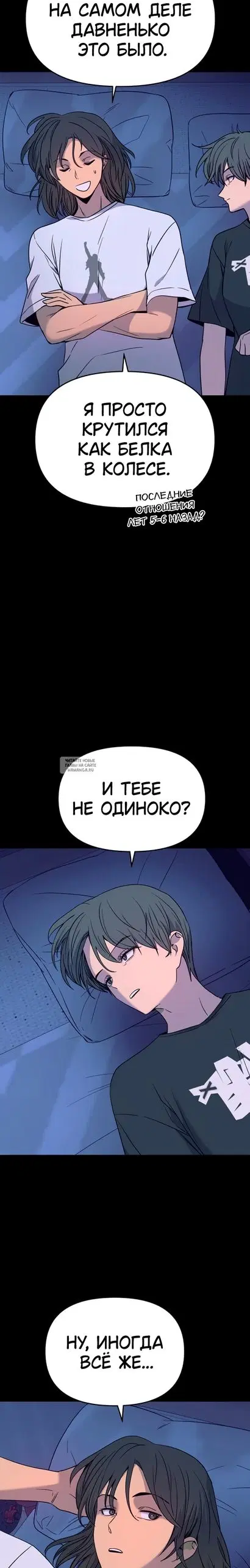 Page 26.000