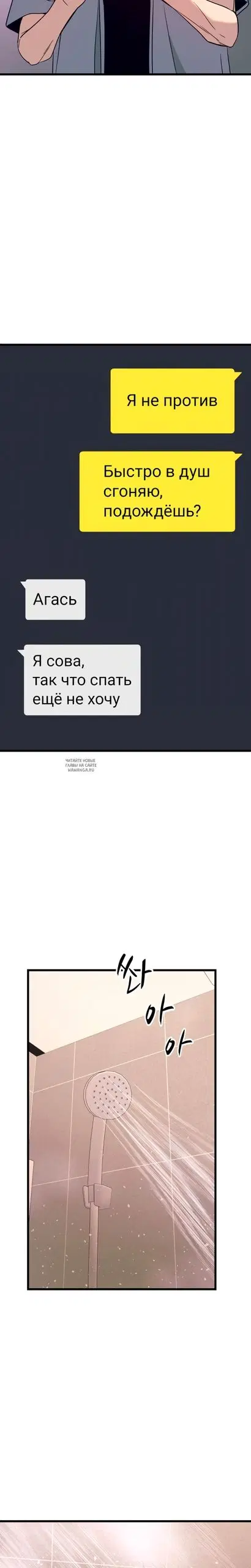 Page 26.000