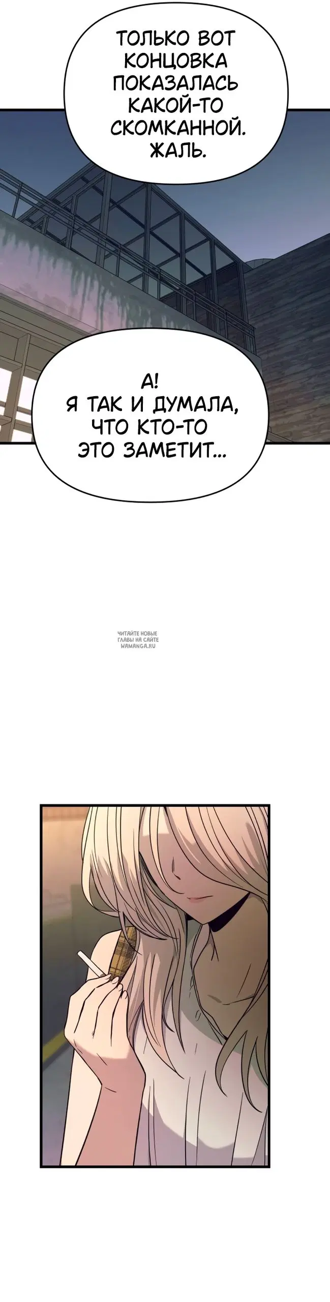 Page 26.000