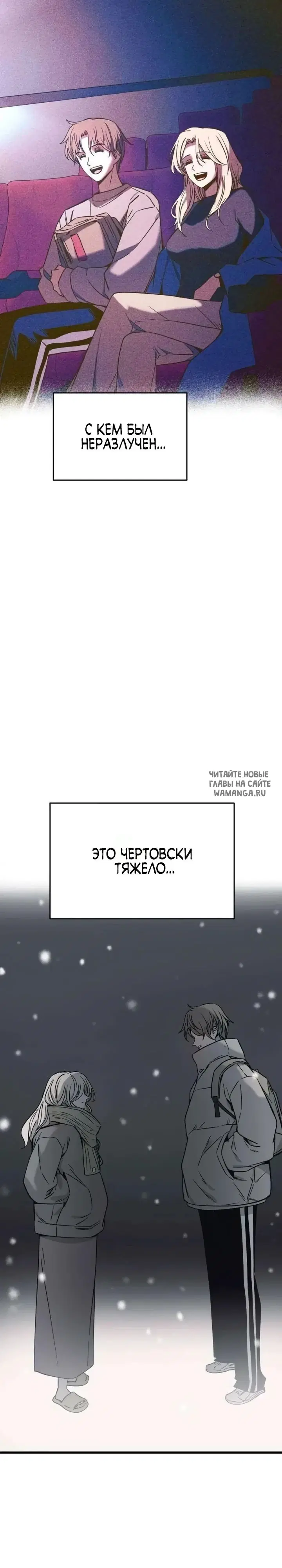 Page 27.000