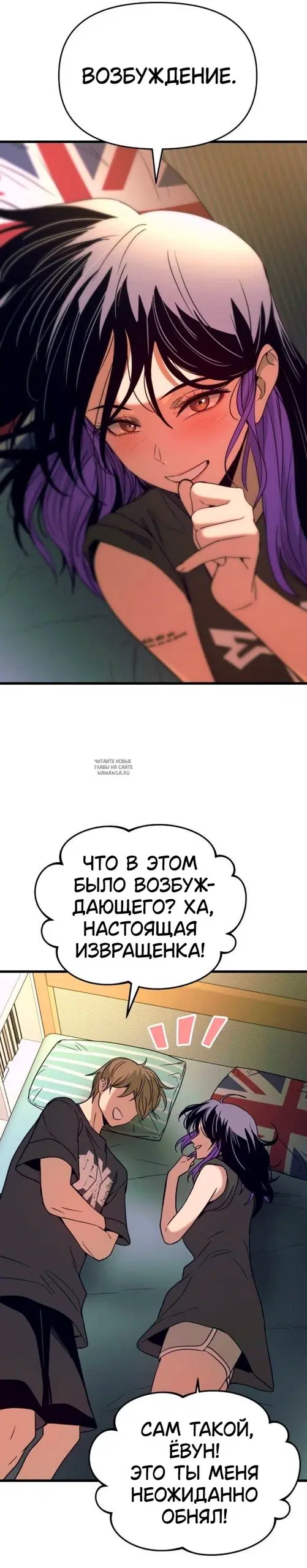 Page 27.000