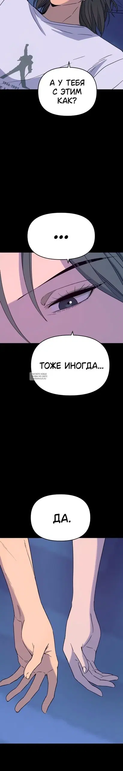 Page 27.000