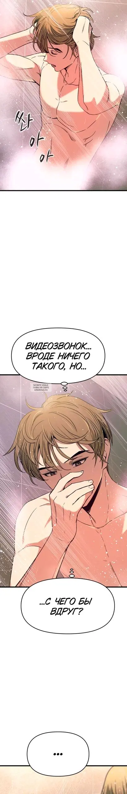 Page 27.000
