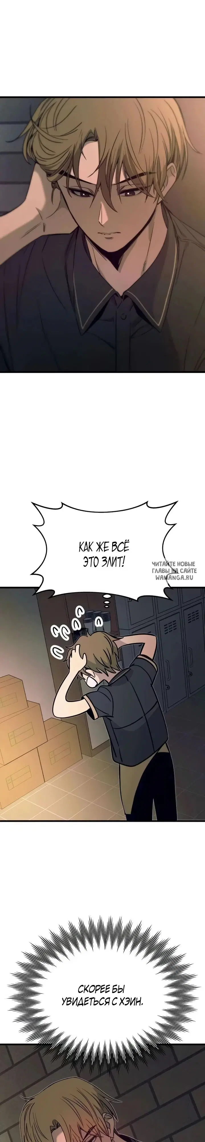 Page 28.000