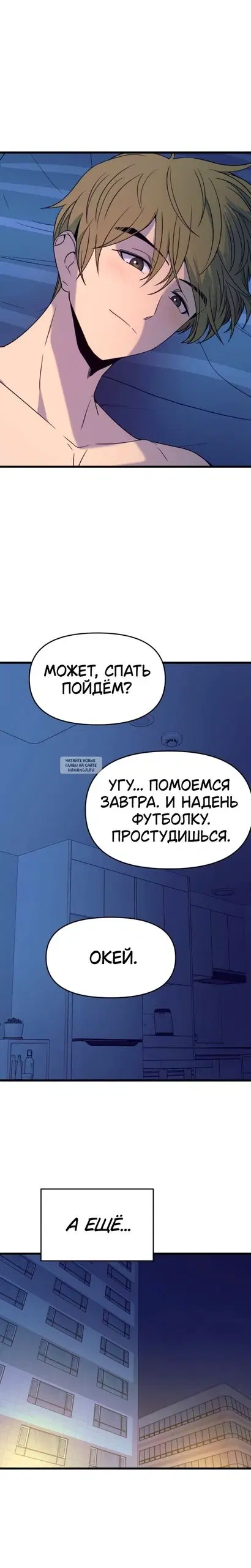 Page 28.000