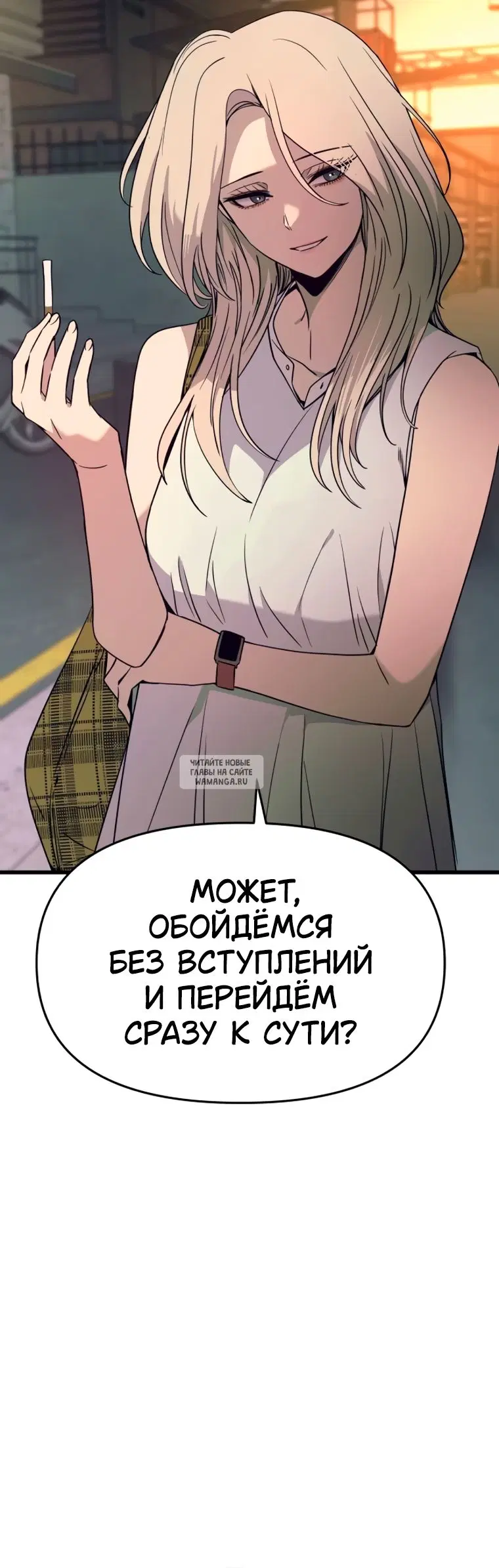 Page 28.000