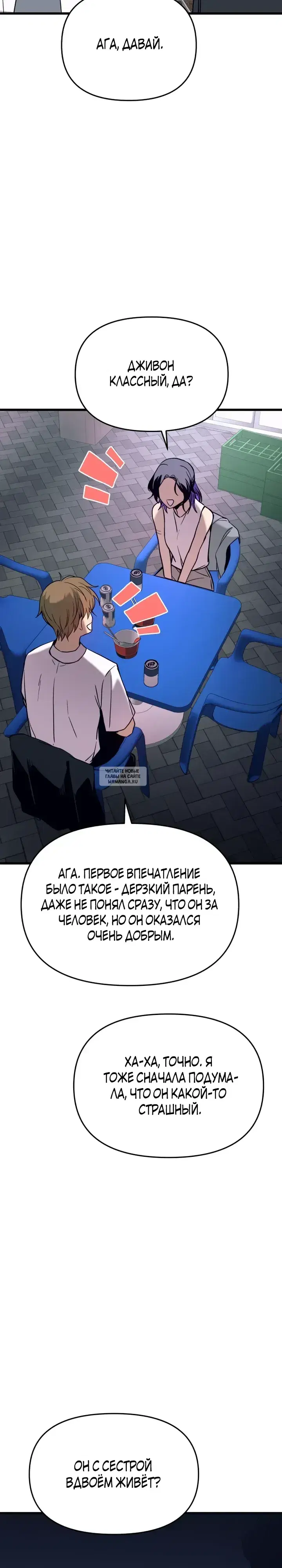 Page 28.000