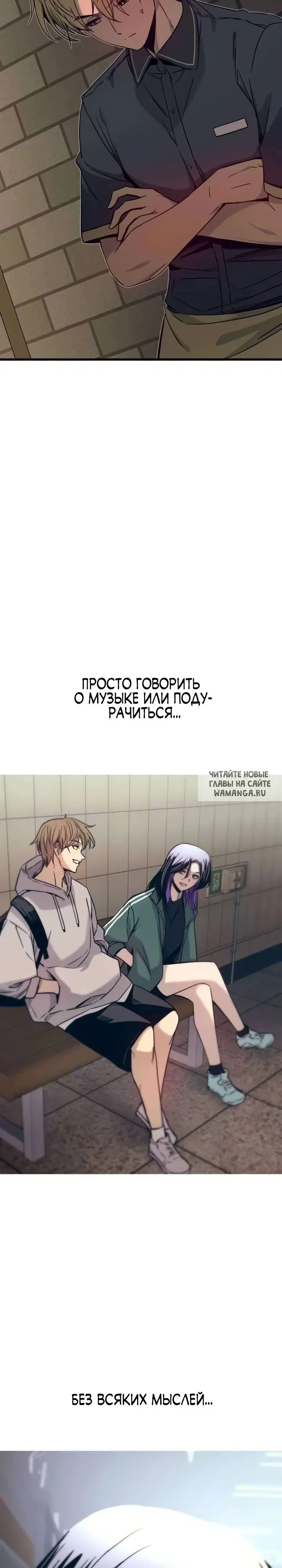 Page 29.000
