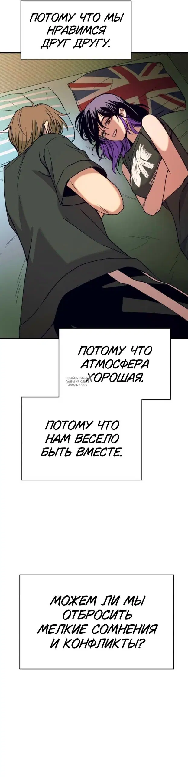 Page 29.000