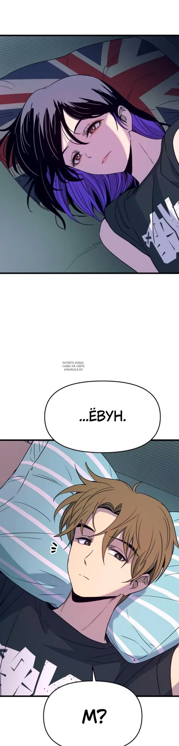 Page 29.000