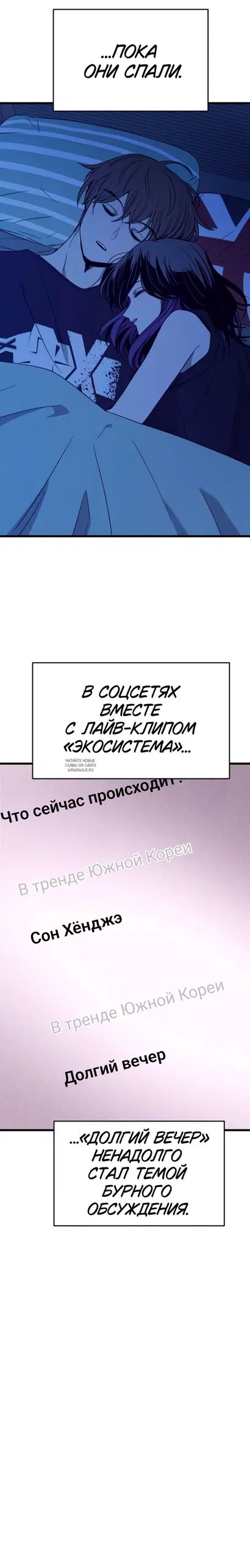 Page 29.000