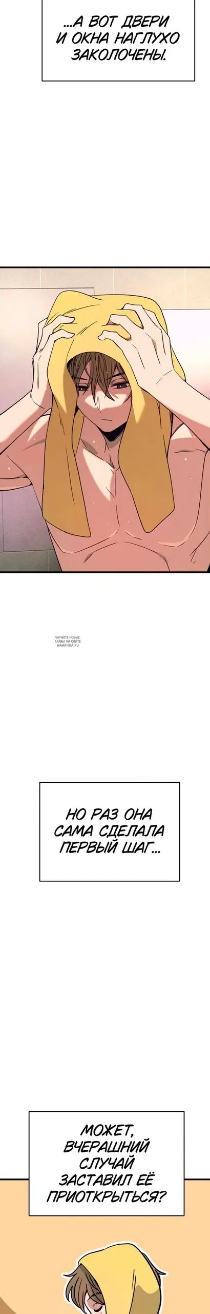 Page 29.000
