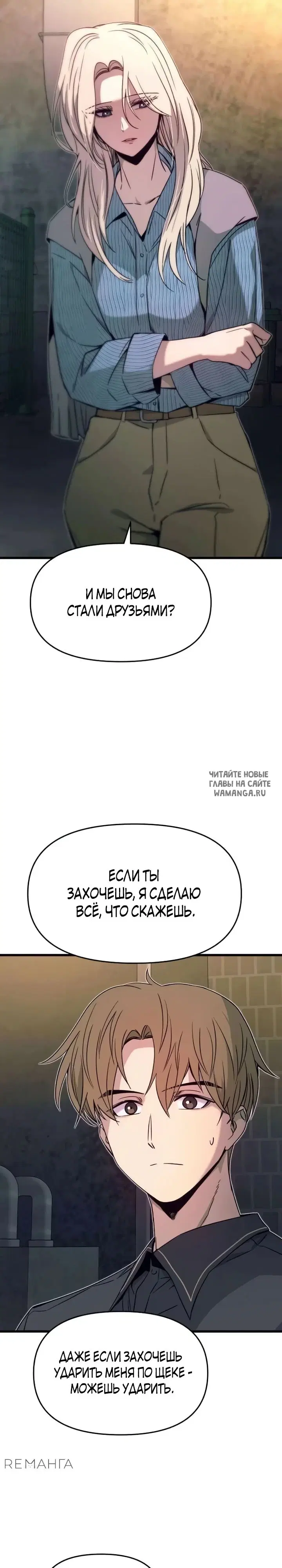Page 20.000