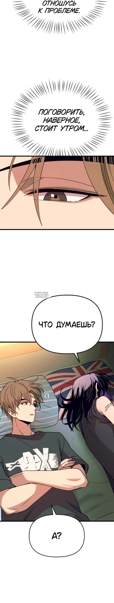 Page 20.000