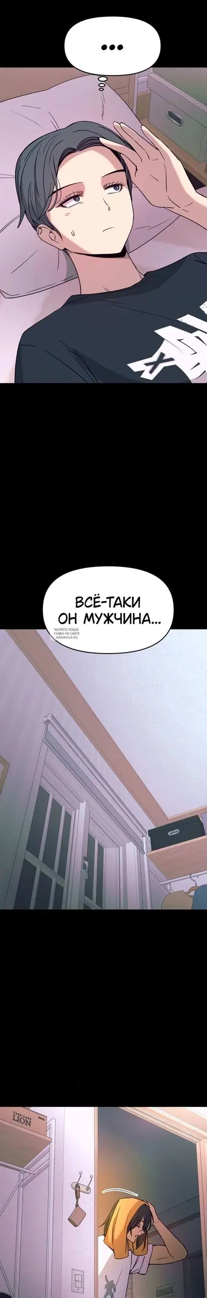 Page 20.000