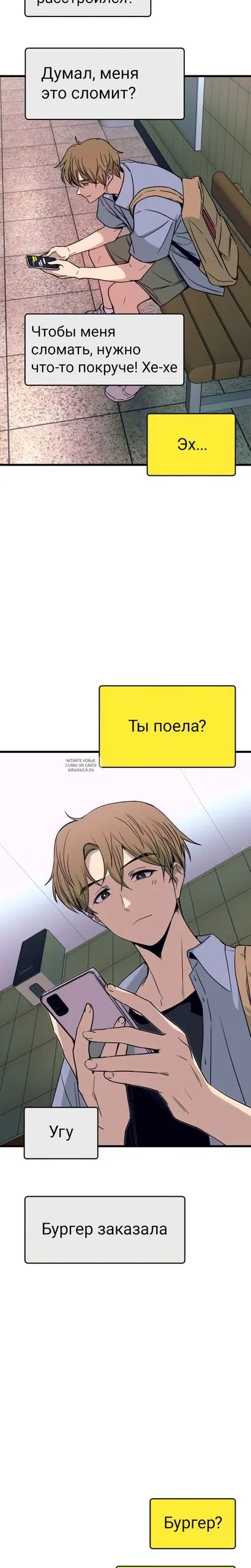 Page 20.000
