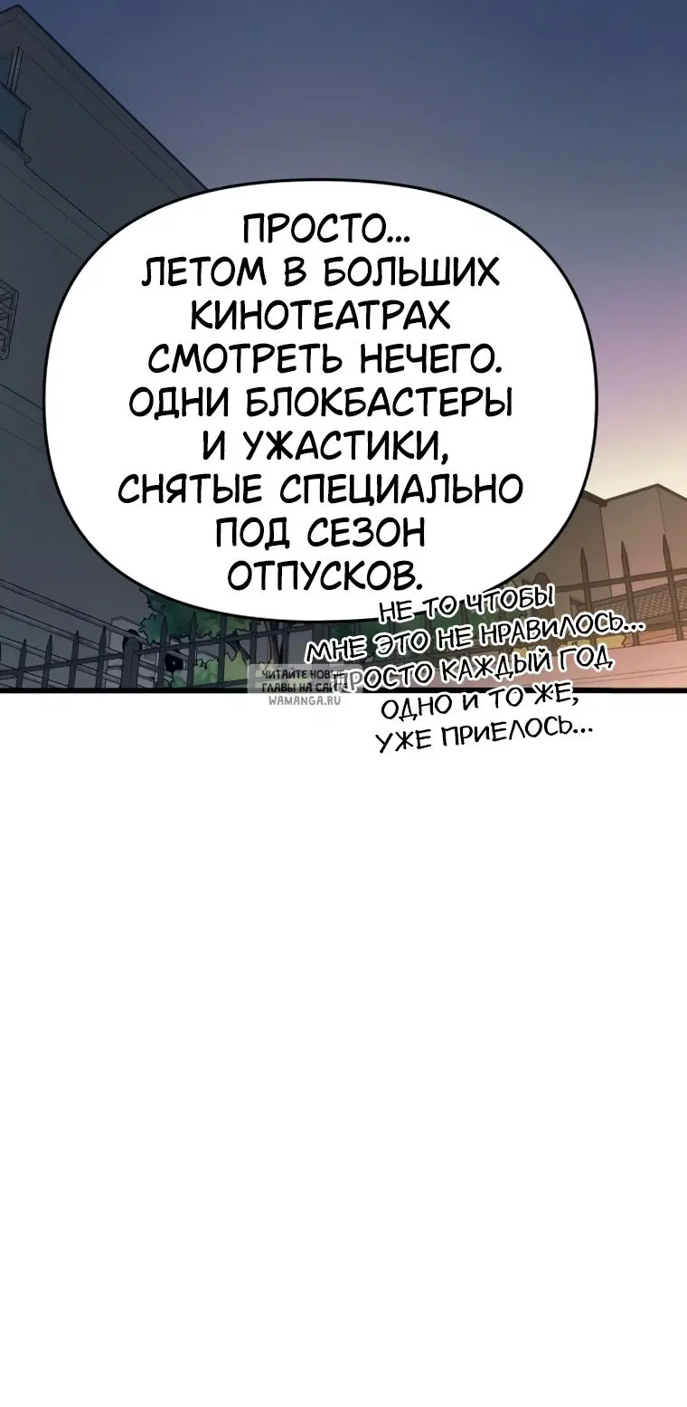 Page 20.000
