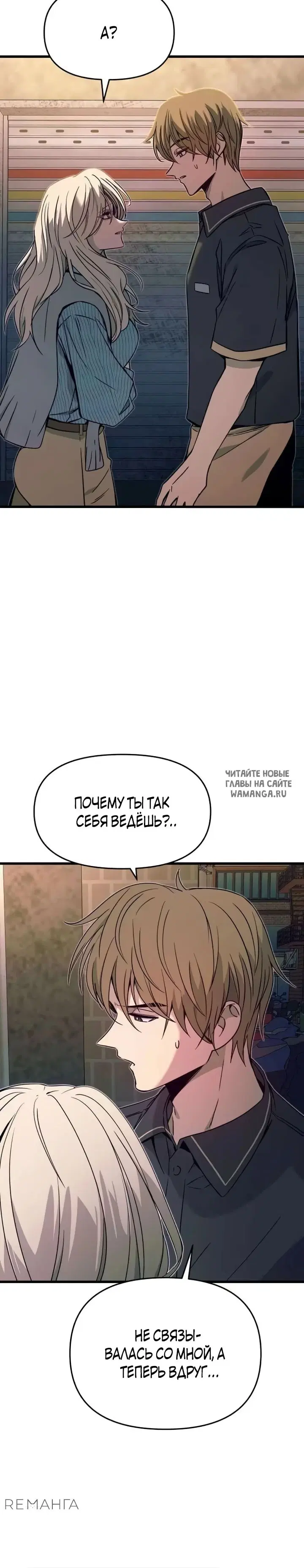 Page 21.000