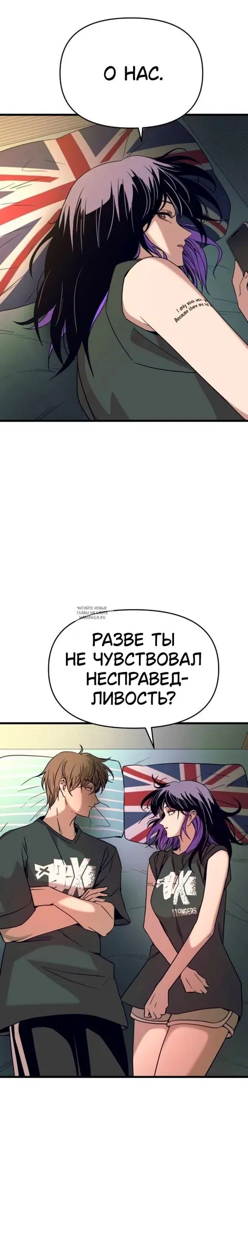Page 21.000