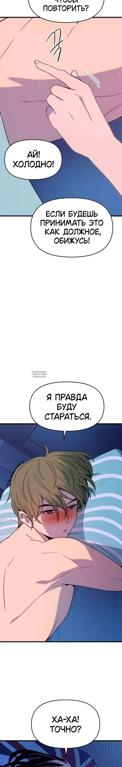 Page 21.000