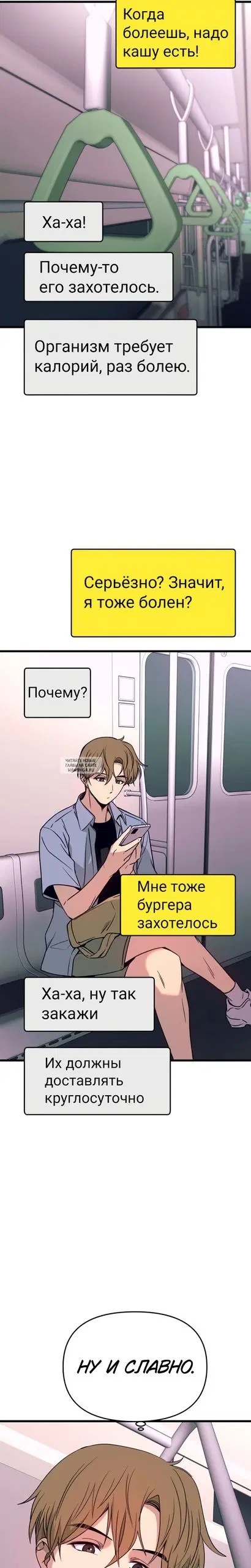 Page 21.000