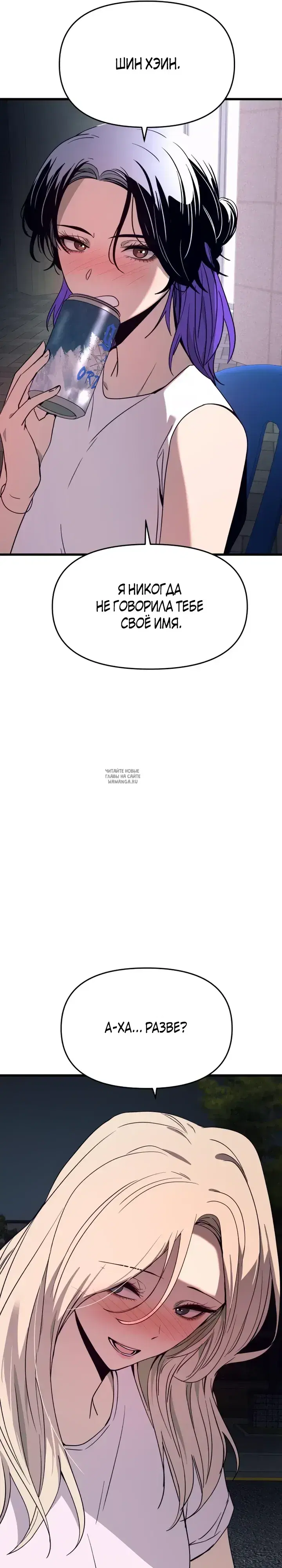 Page 21.000