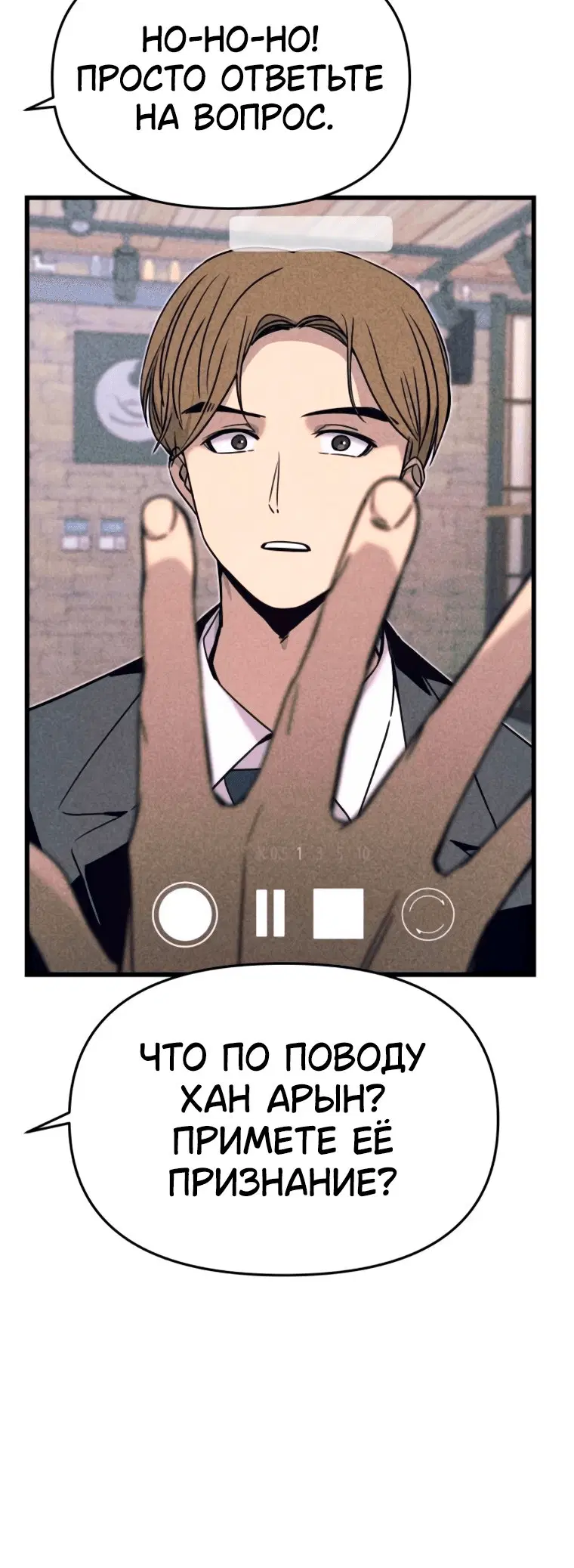 Page 2.001