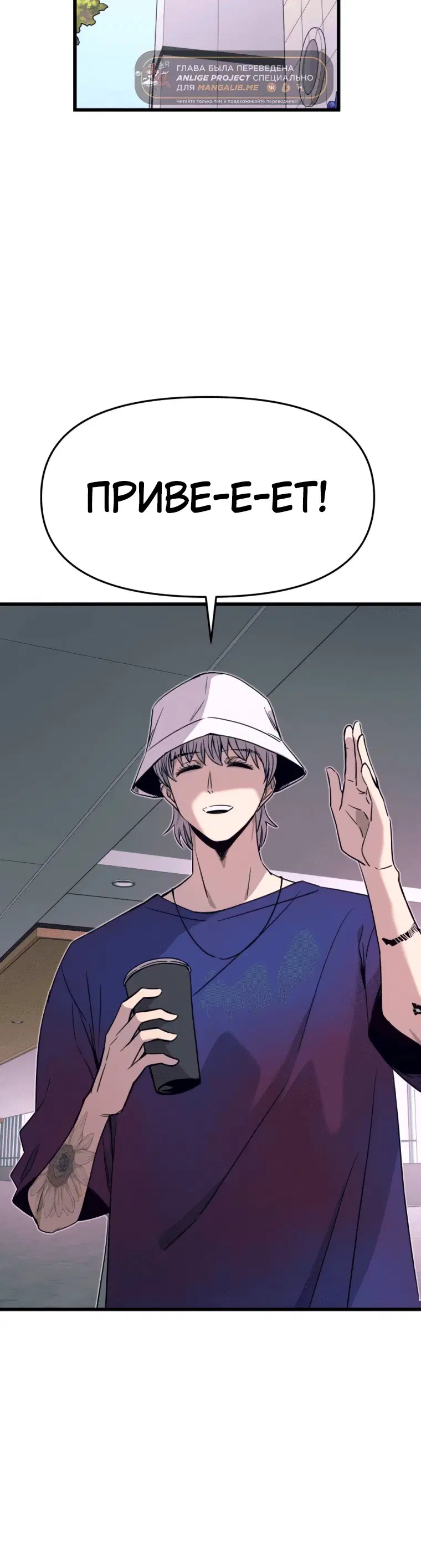 Page 2.001