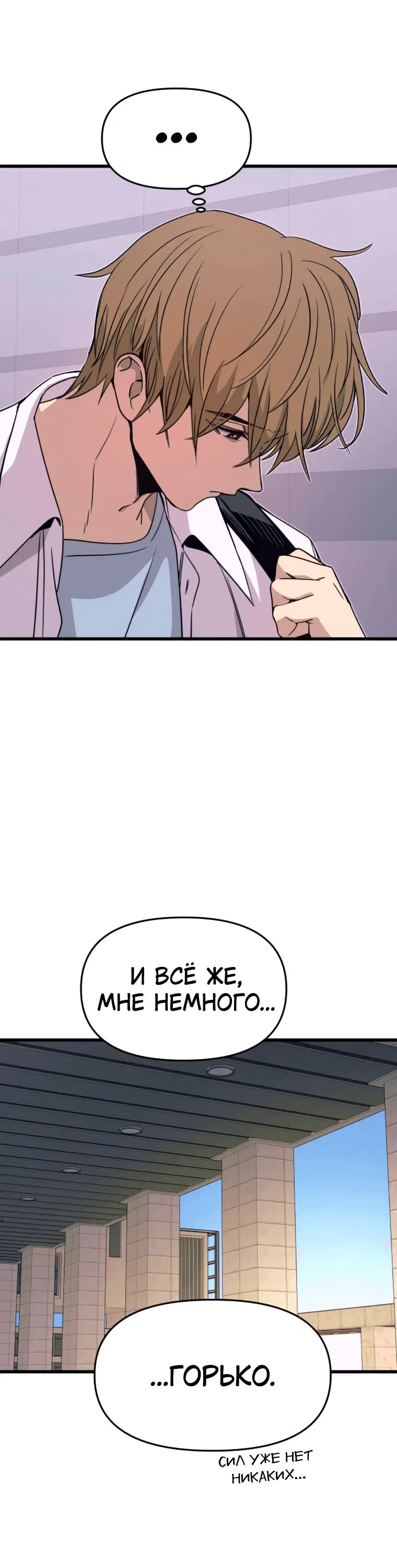 Page 2.001