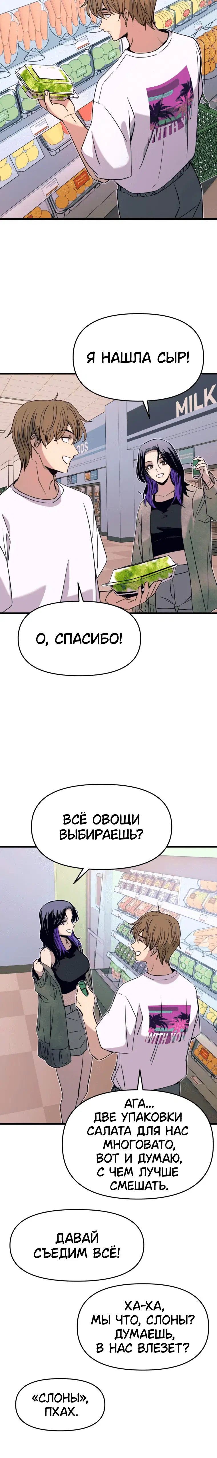 Page 2.001