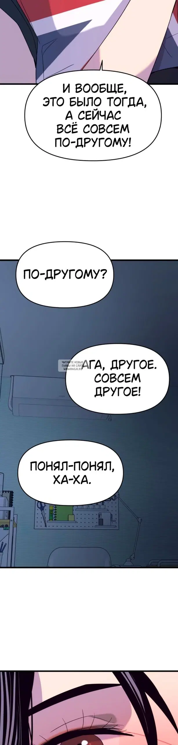 Page 22.000