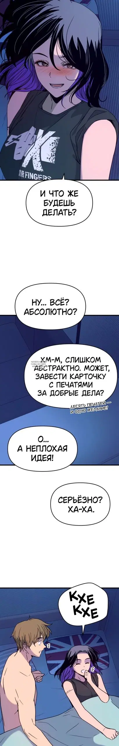 Page 22.000