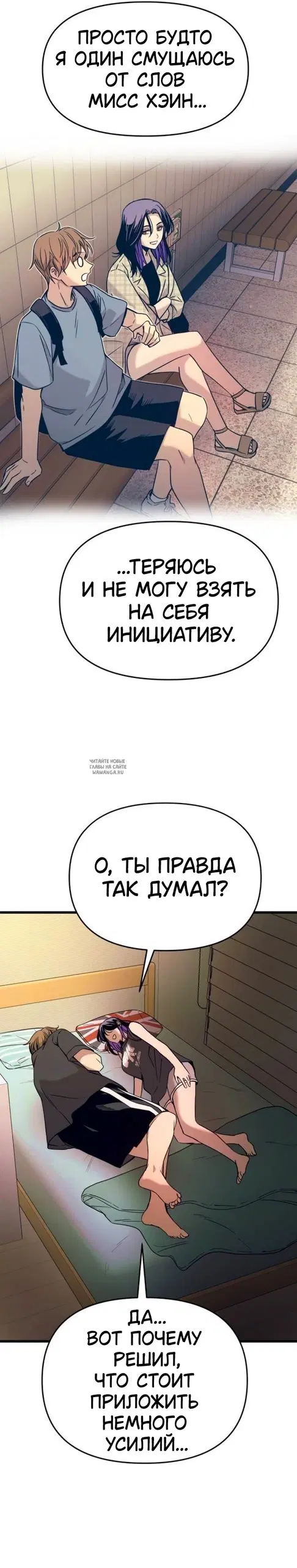 Page 23.000